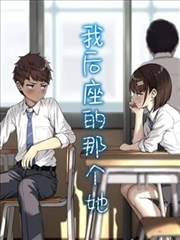 恋如雨止漫画卡片配图