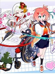 NANA漫画卡片配图